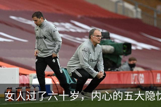 女人过了六十岁，内心的五大隐忧她们从不提及
